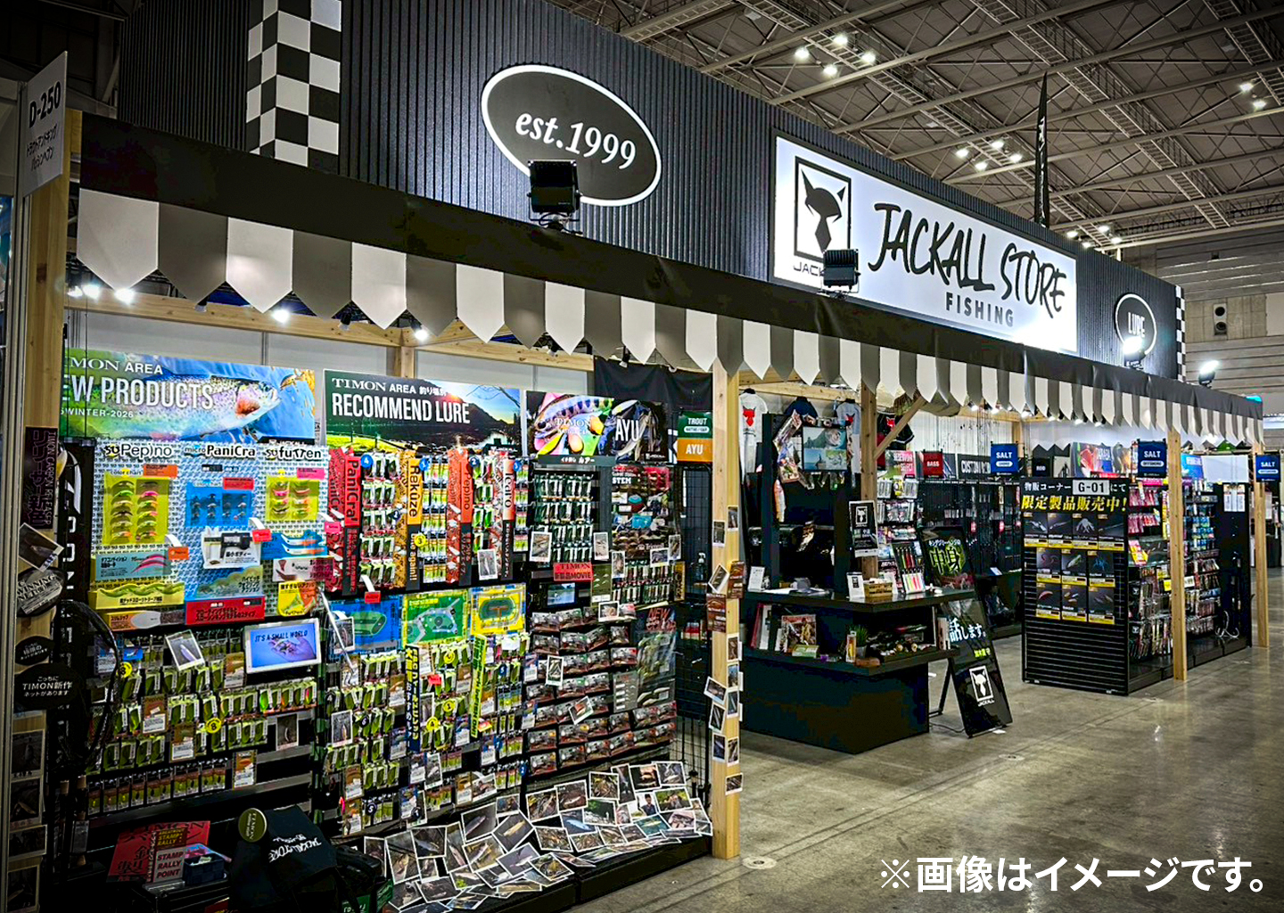 ザ・キープキャスト 2026 JACKALLブース画像