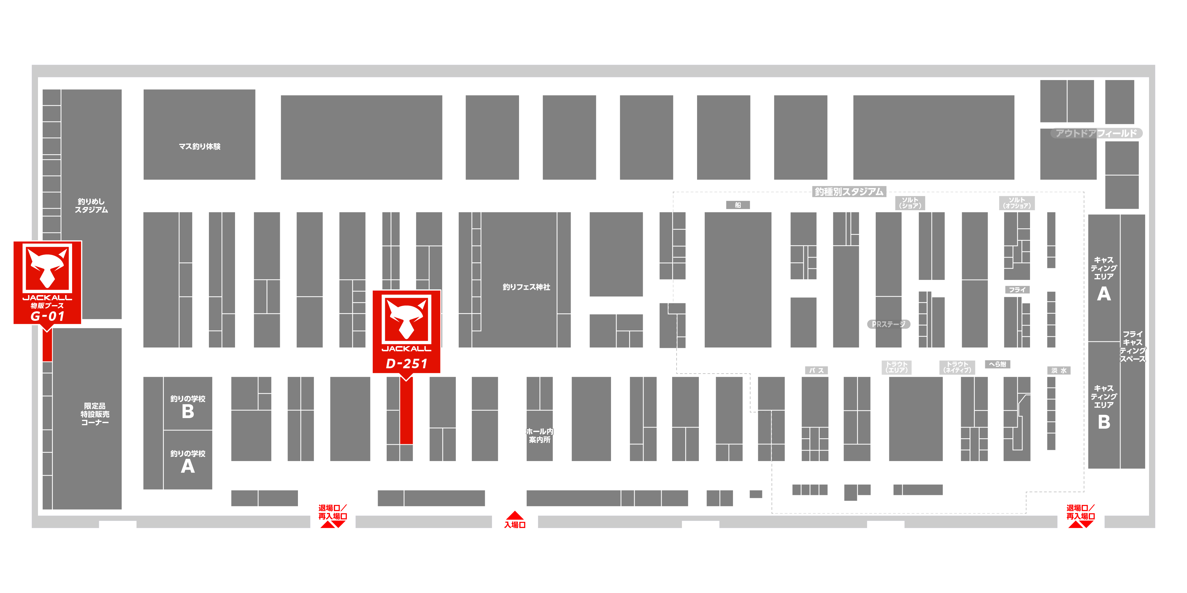 釣りフェス2026 ジャッカル会場マップ